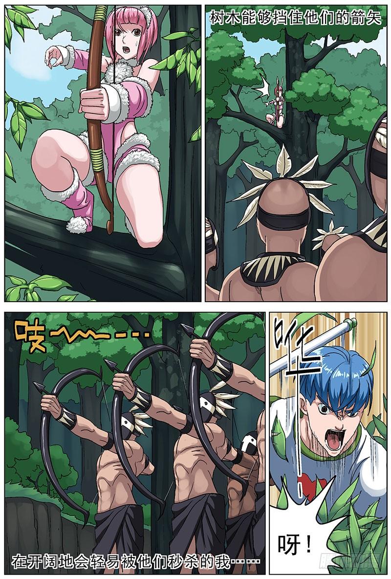 7.jpg