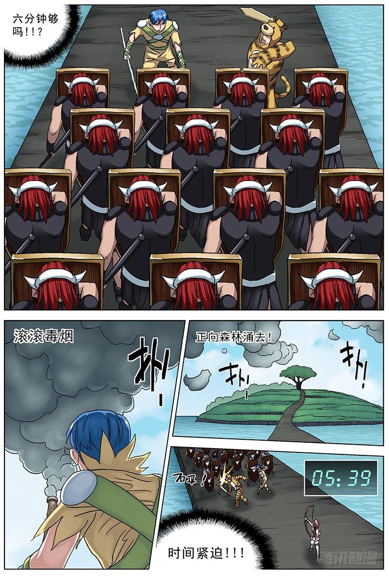 3.jpg