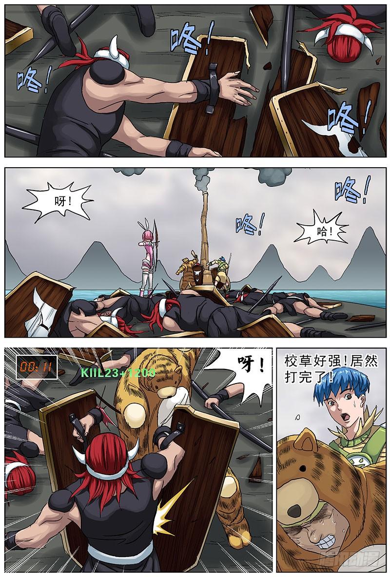 5.jpg