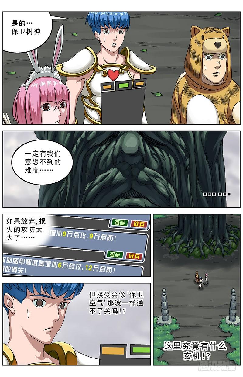 8.jpg