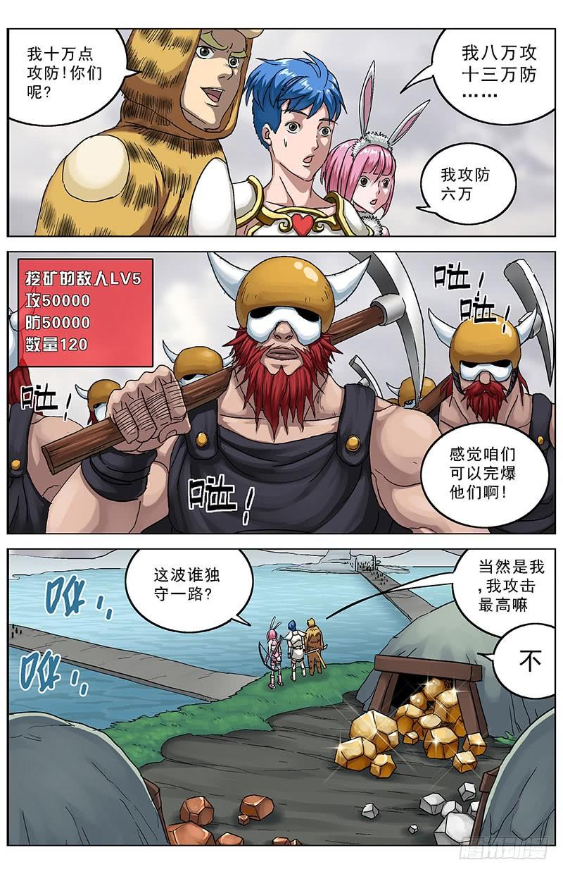 3.jpg