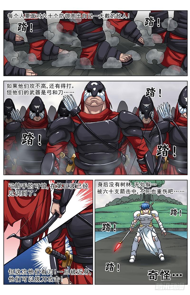 5.jpg