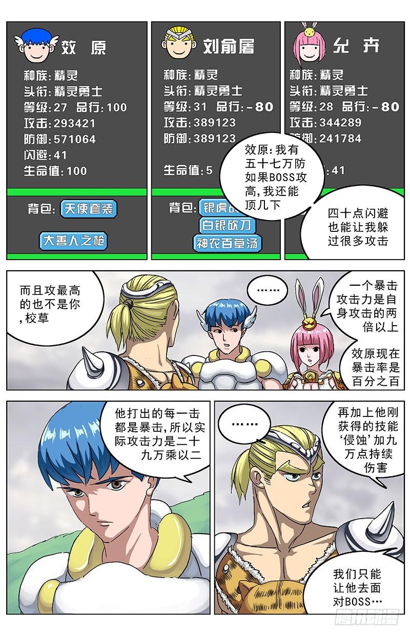 3.jpg