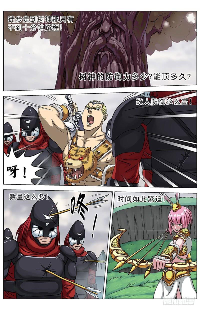 2.jpg