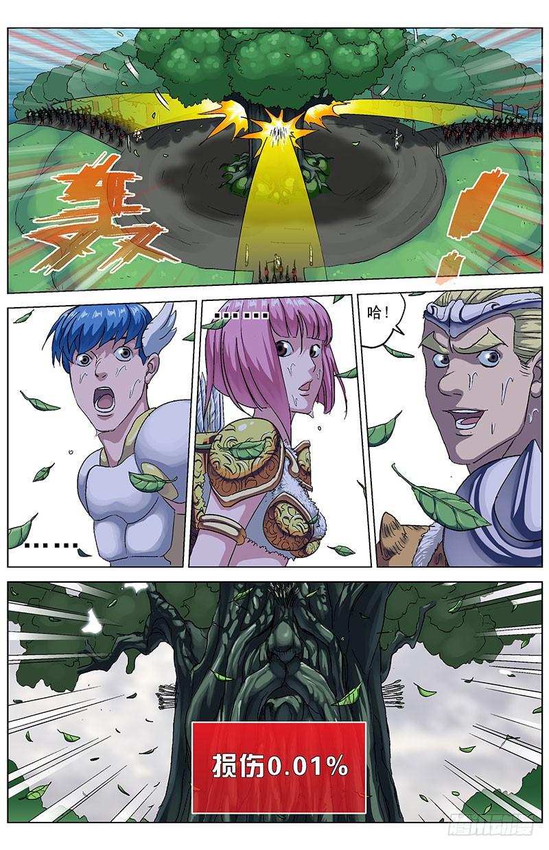 6.jpg