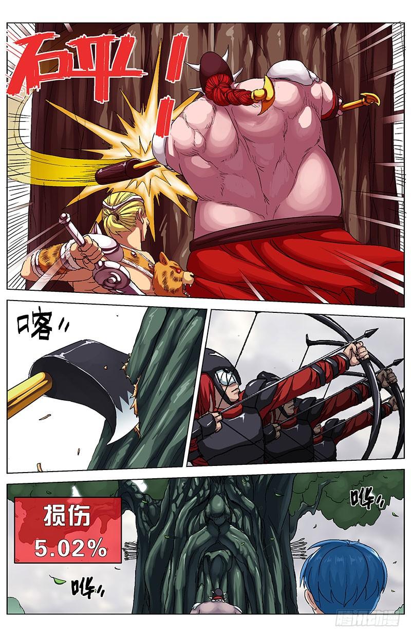 6.jpg