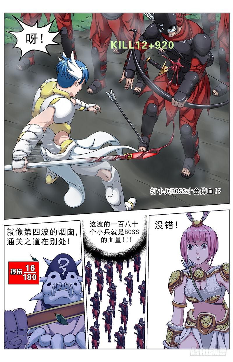 7.jpg