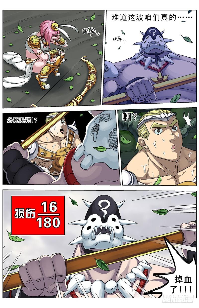 5.jpg