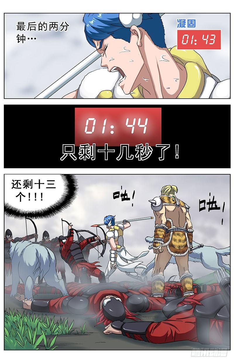 8.jpg