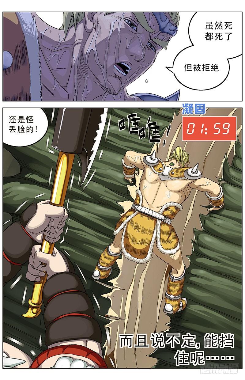 6.jpg