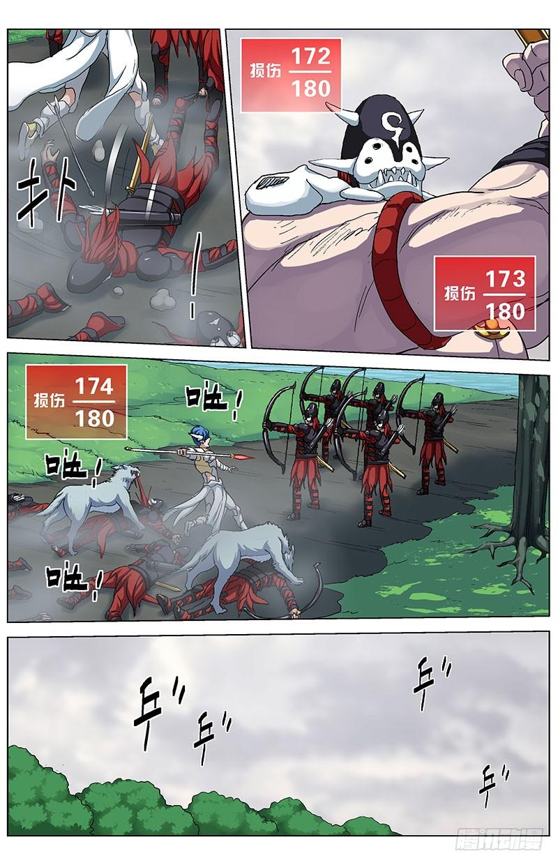6.jpg