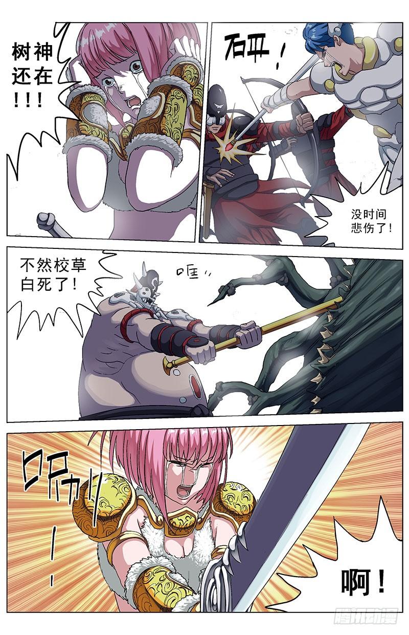 4.jpg