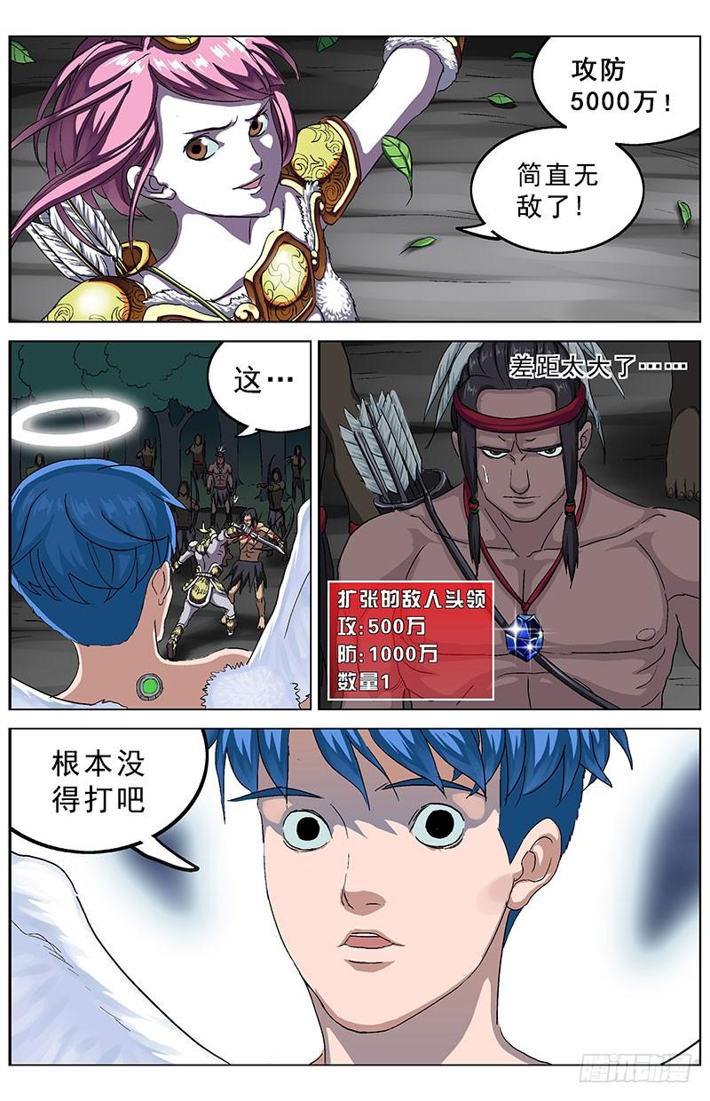 8.jpg
