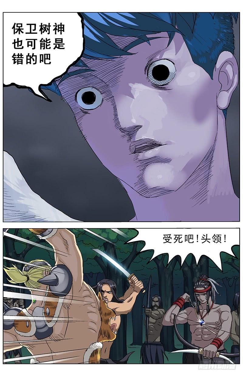 2.jpg