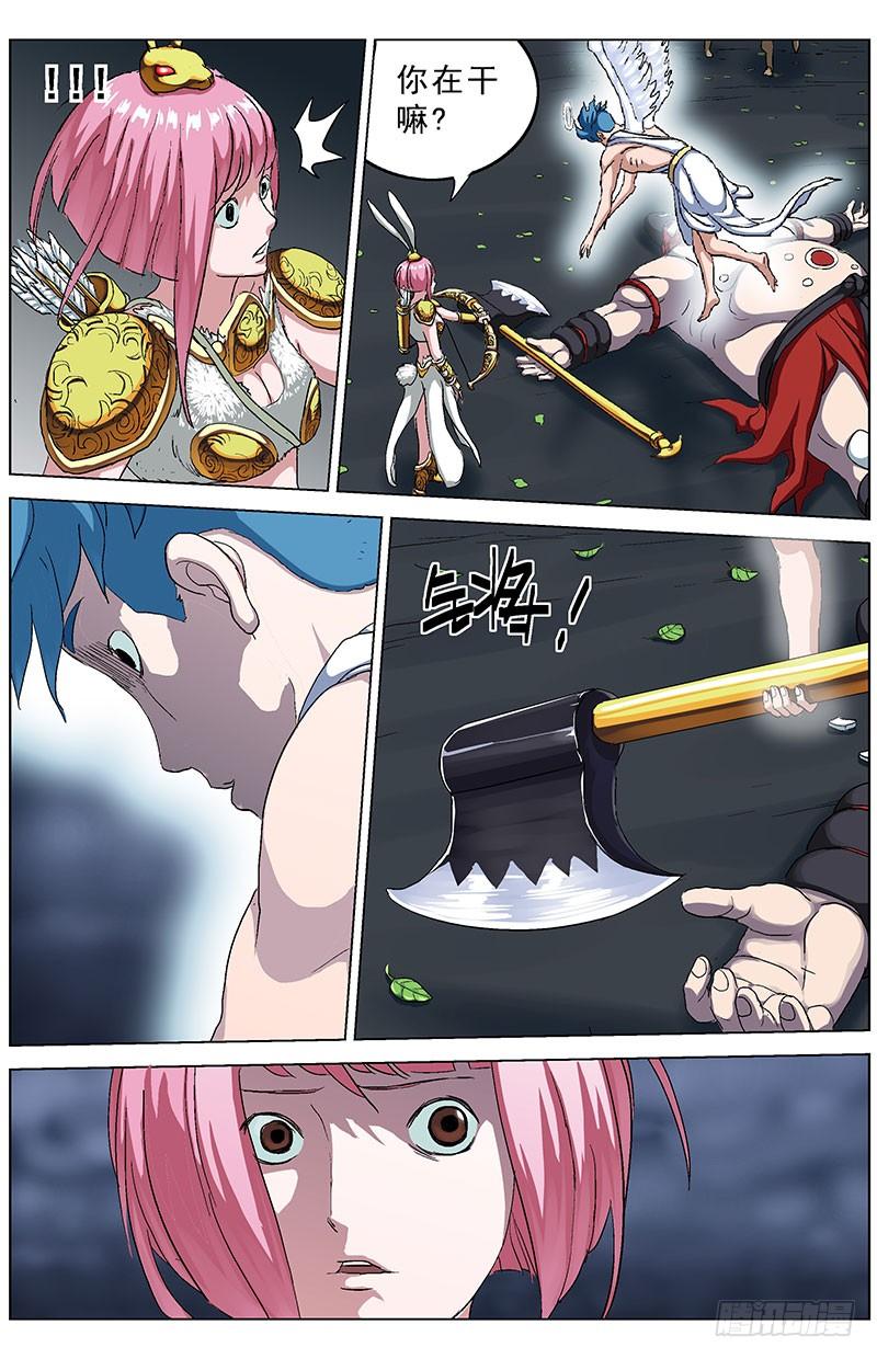 5.jpg