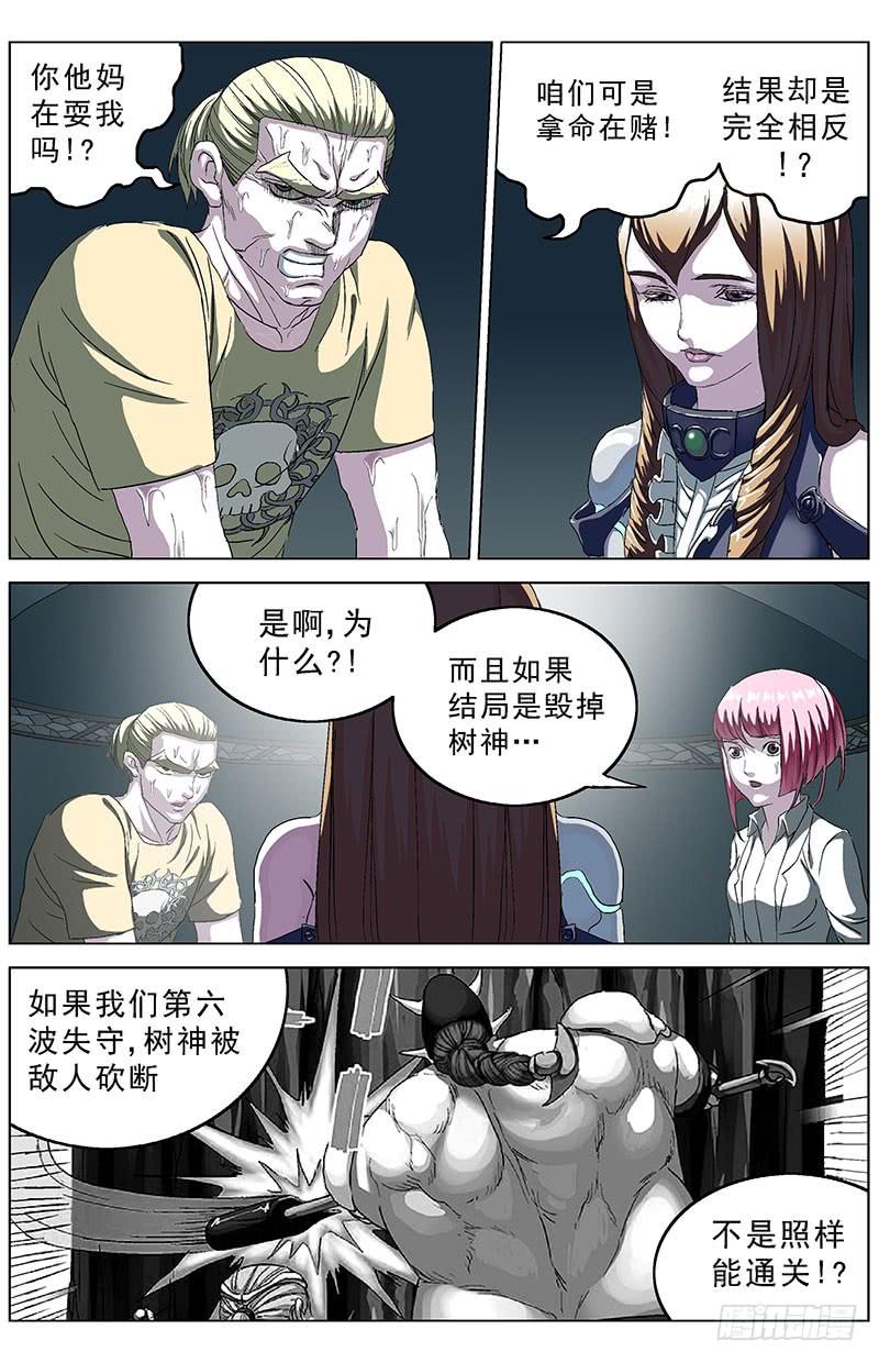 4.jpg