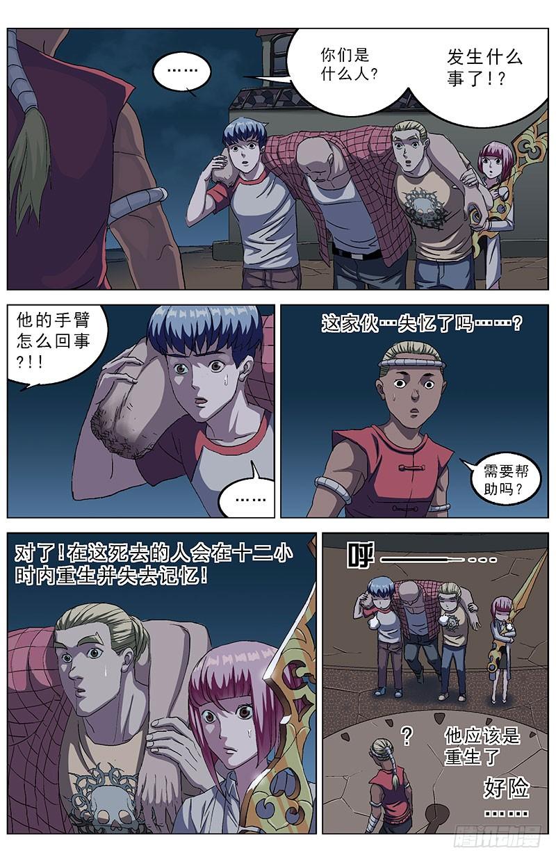 2.jpg