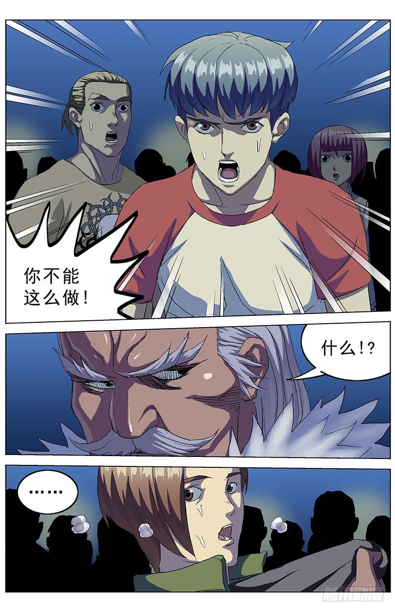 9.jpg