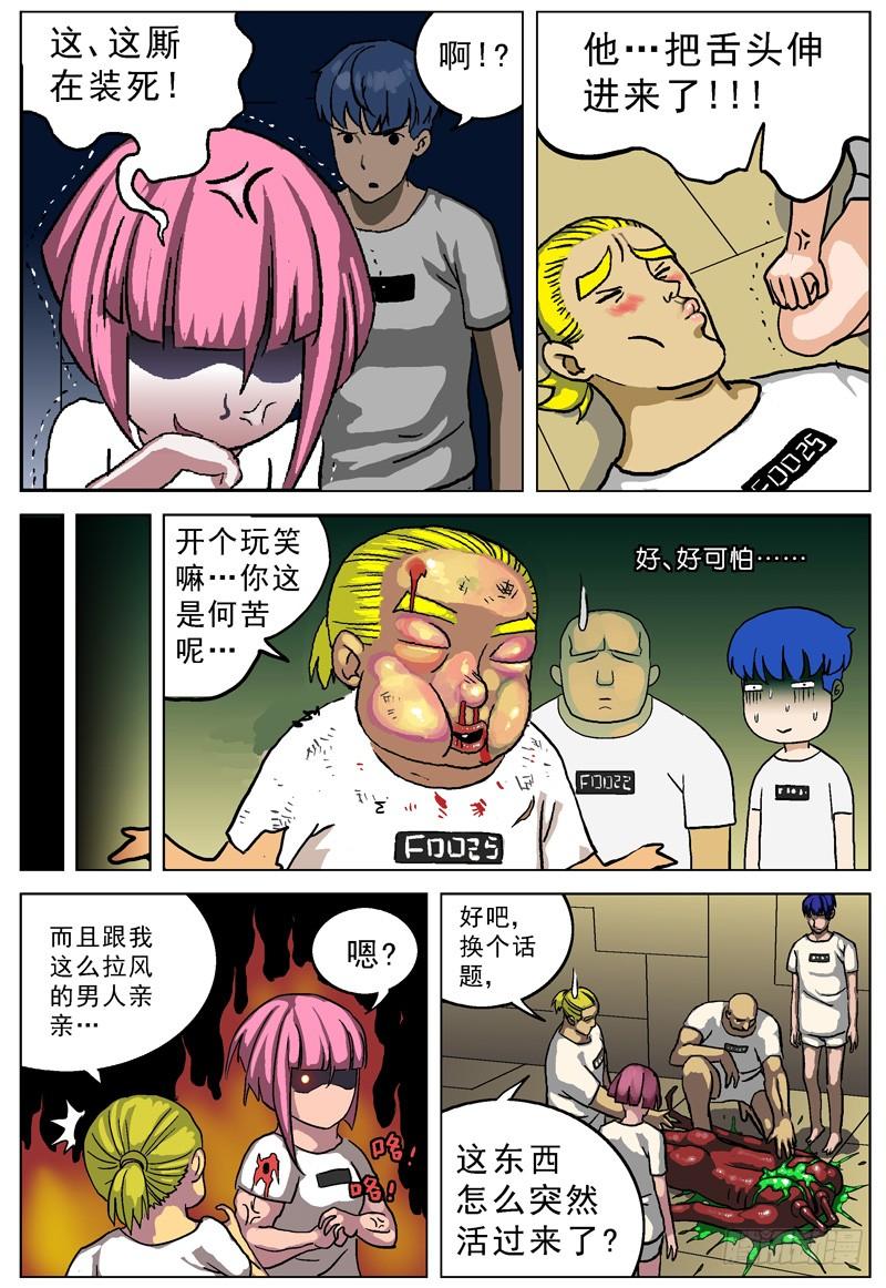7.jpg