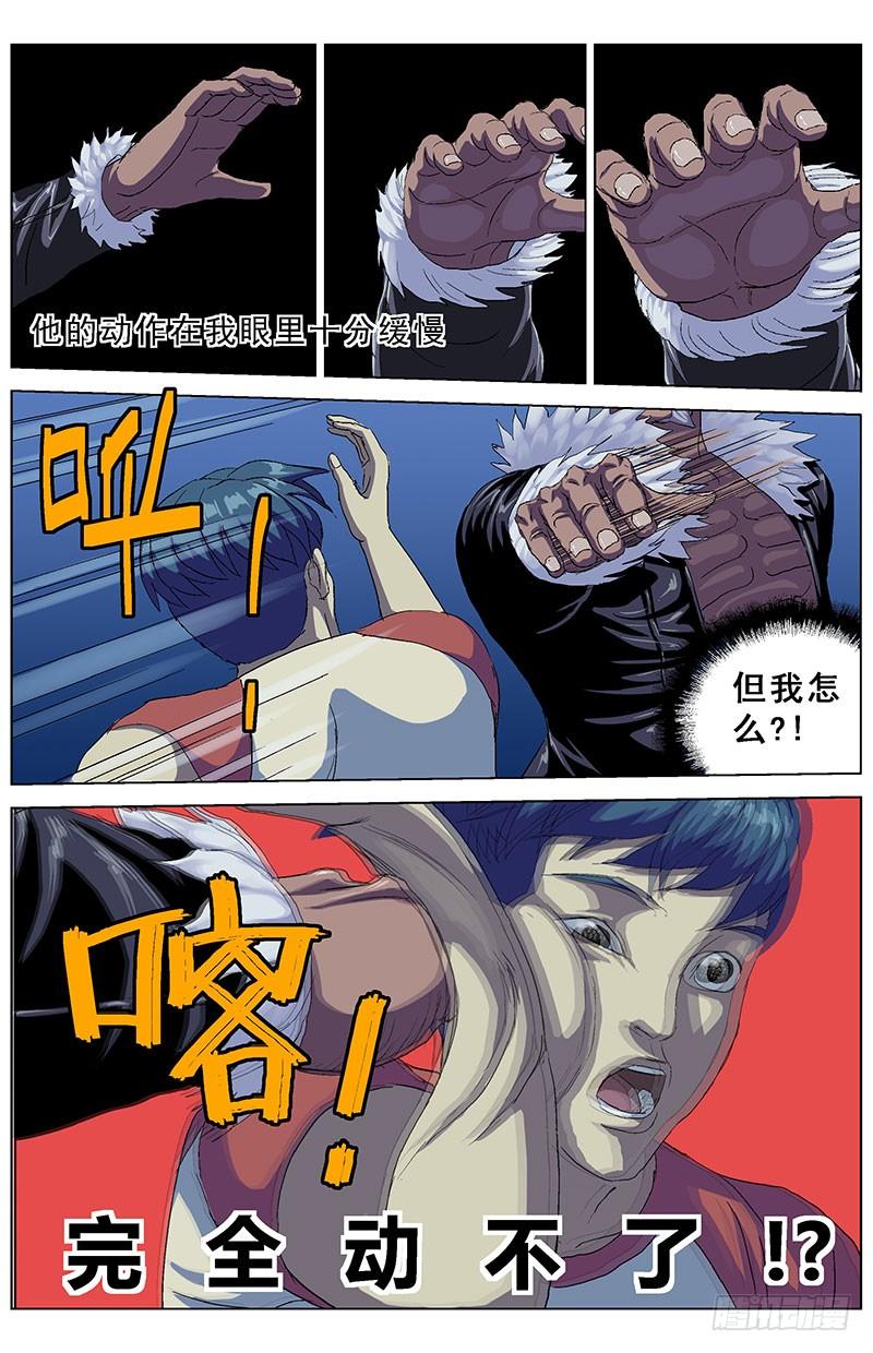 9.jpg