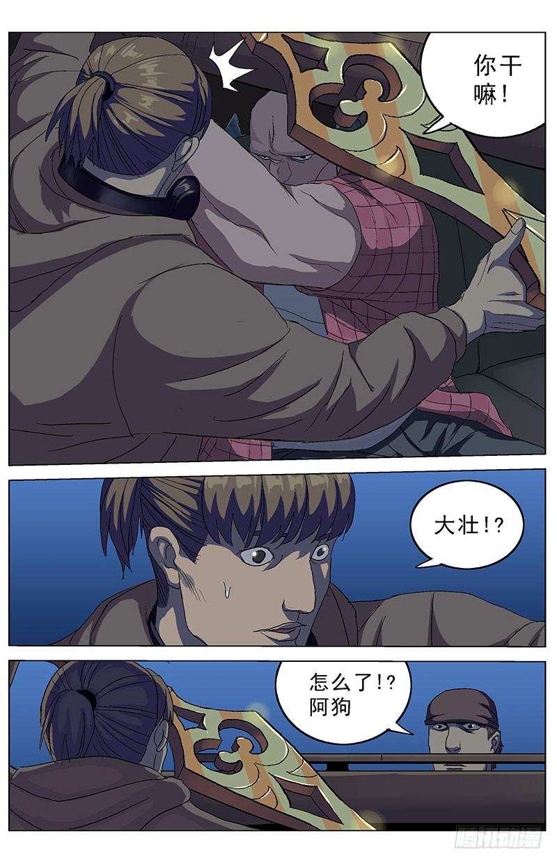 4.jpg