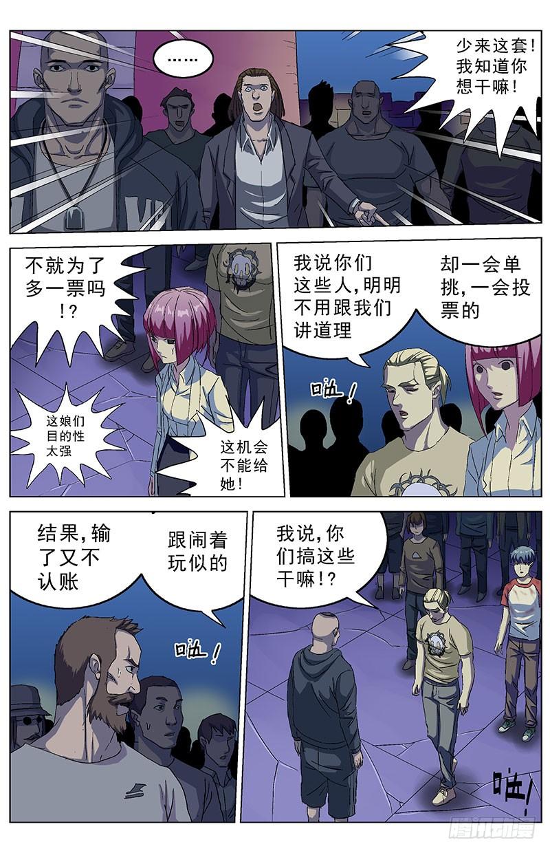 6.jpg