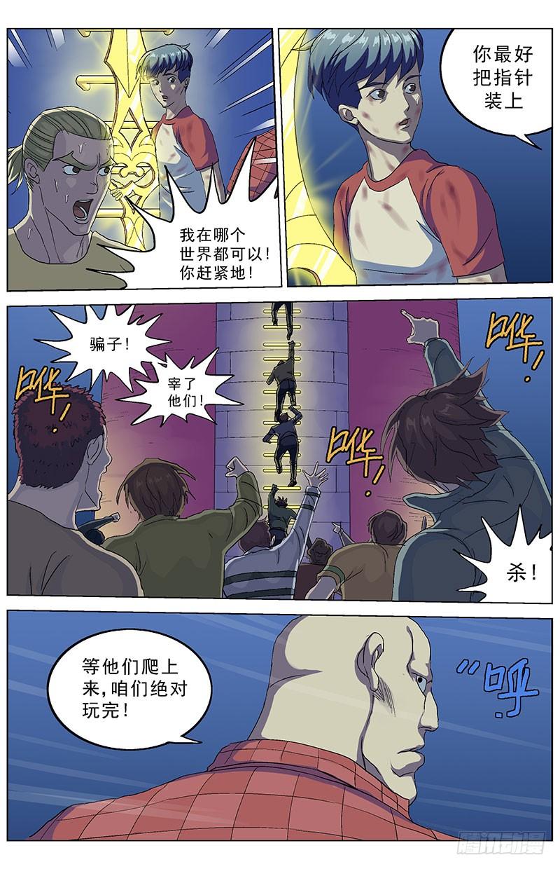 3.jpg