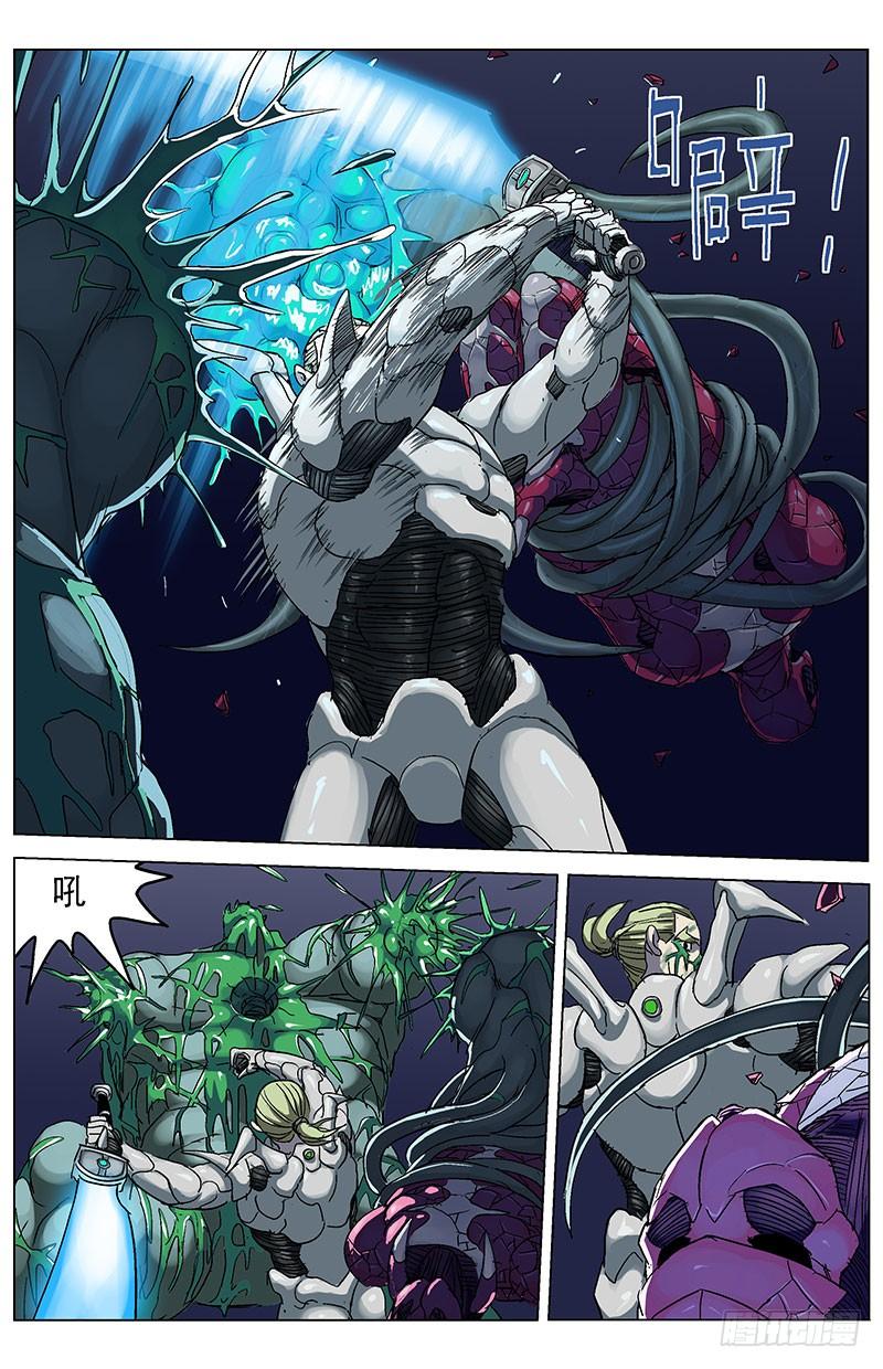 6.jpg