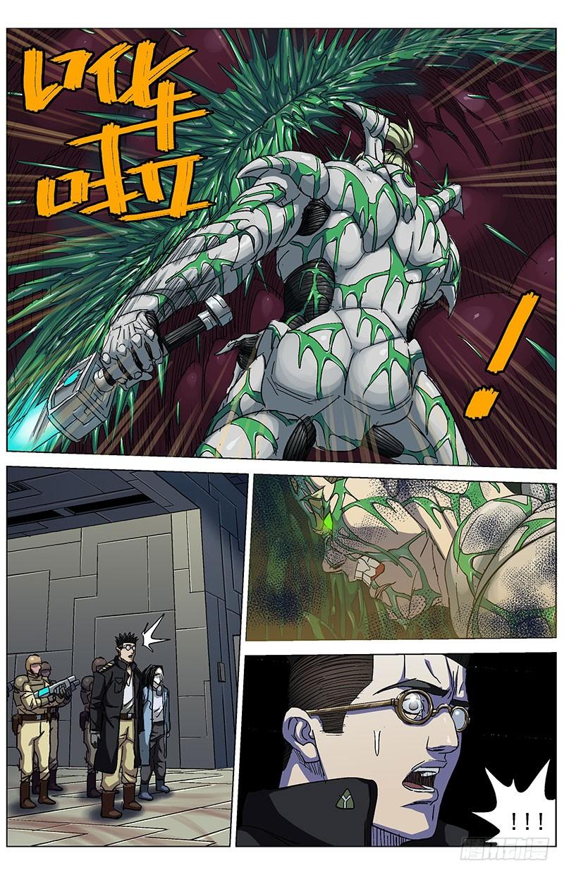 9.jpg