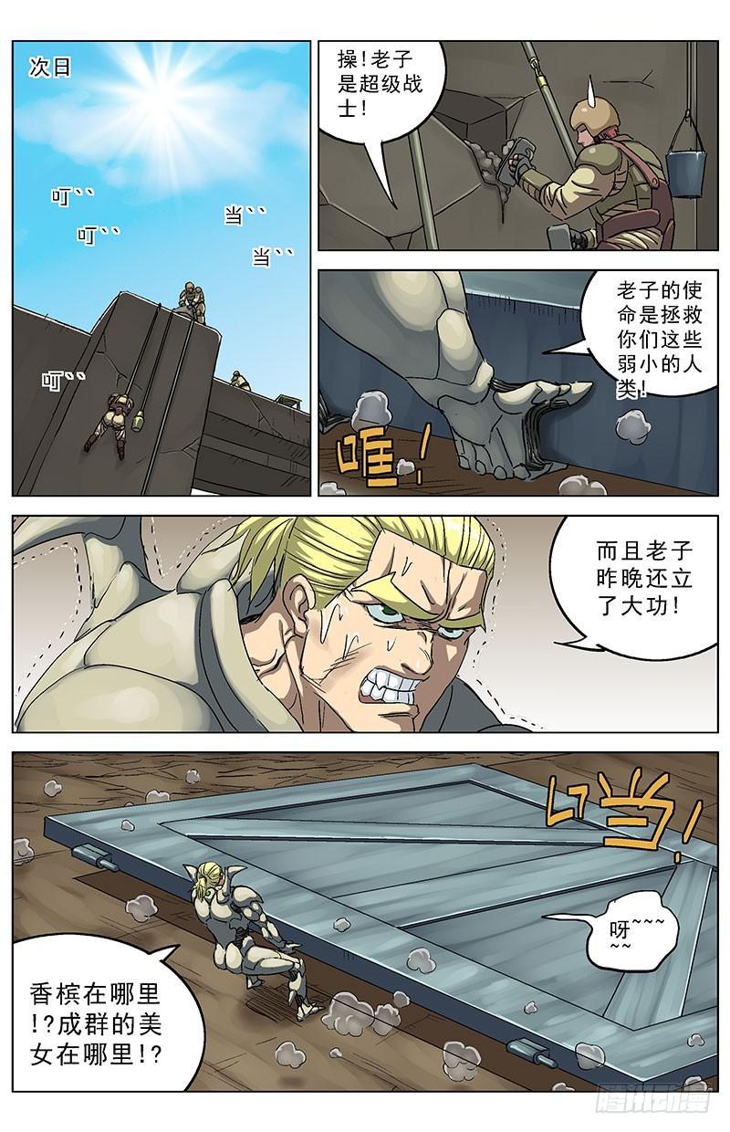 5.jpg