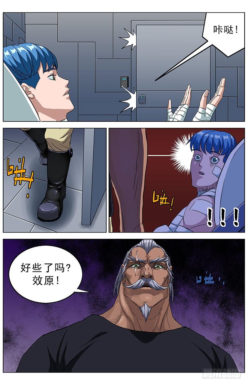 16.jpg