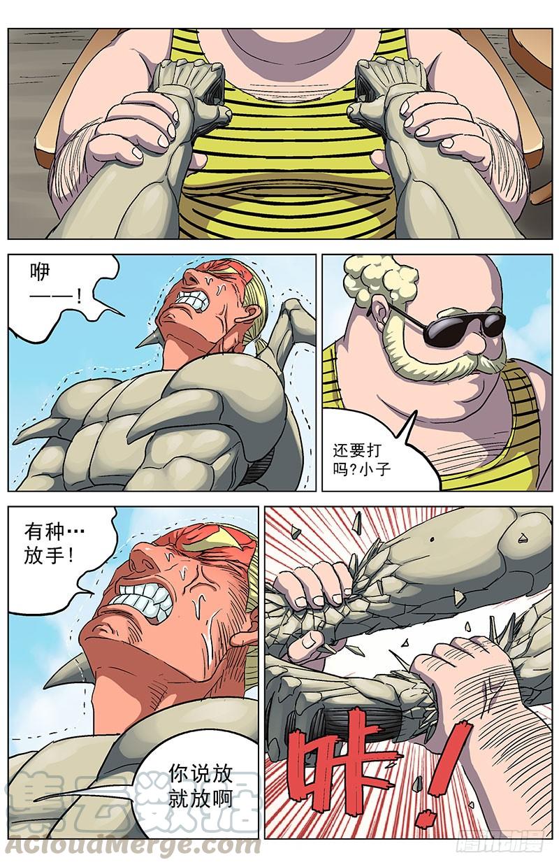 11.jpg
