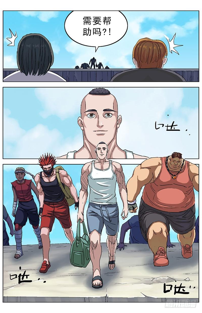 10.jpg