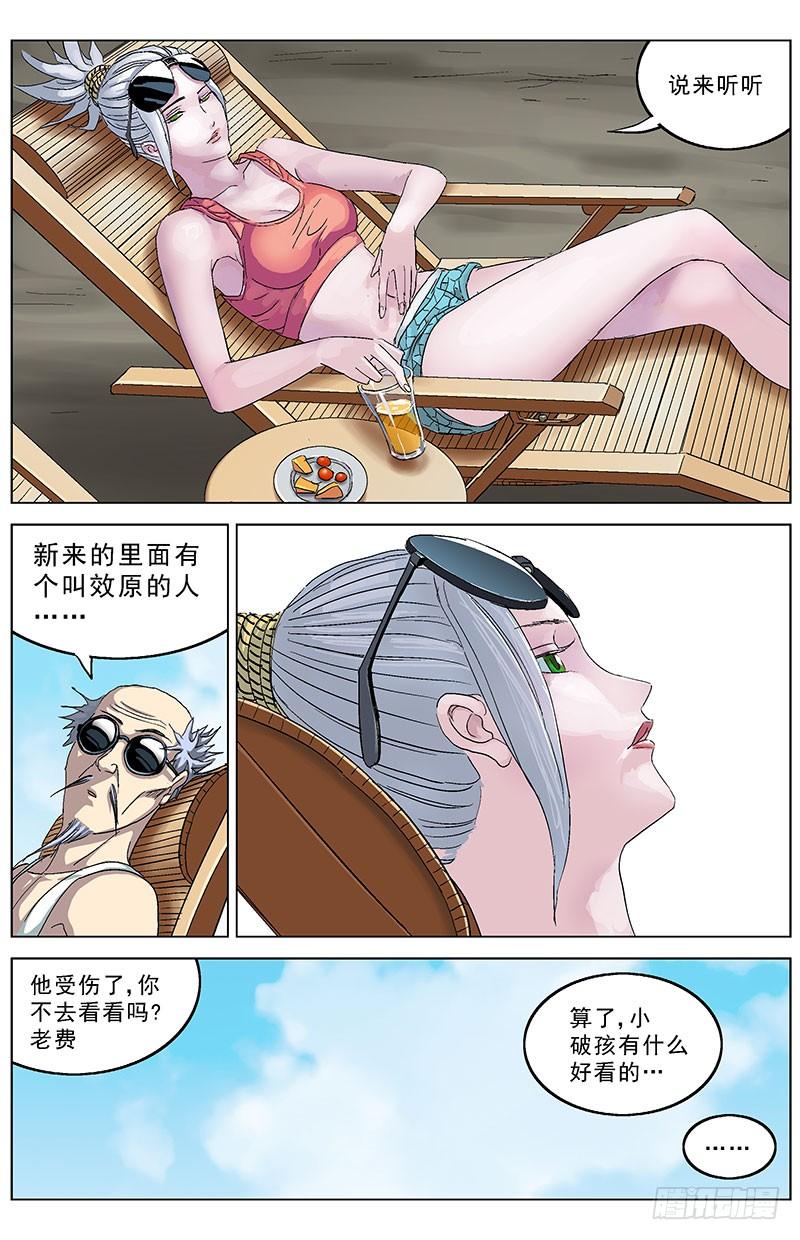 18.jpg