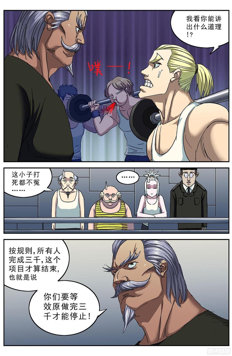 2.jpg