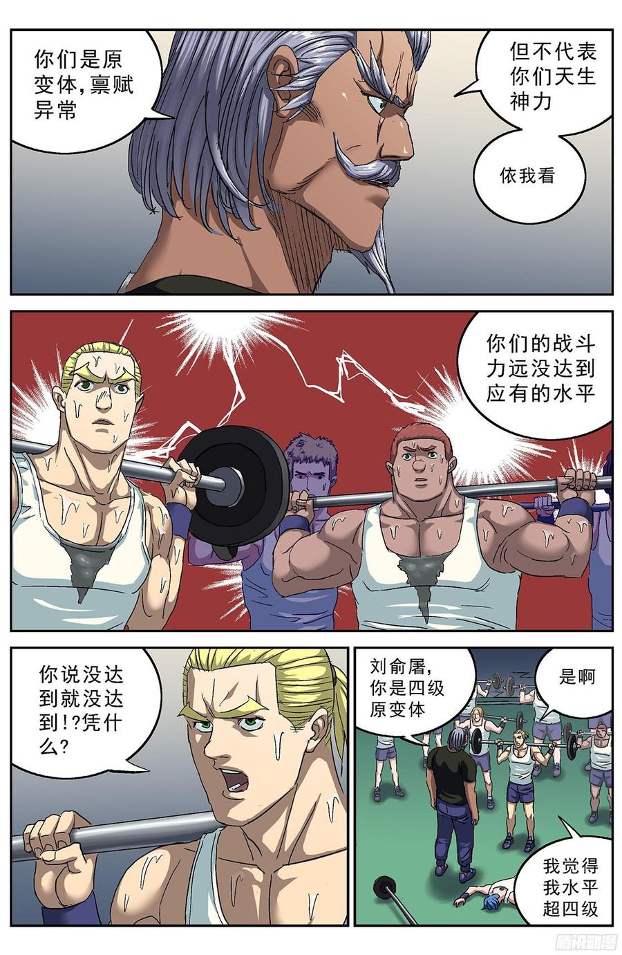 4.jpg