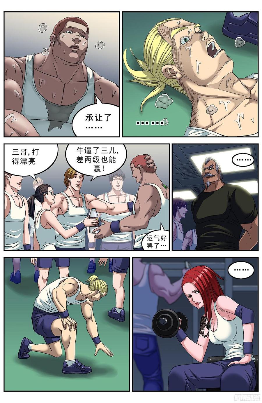 4.jpg