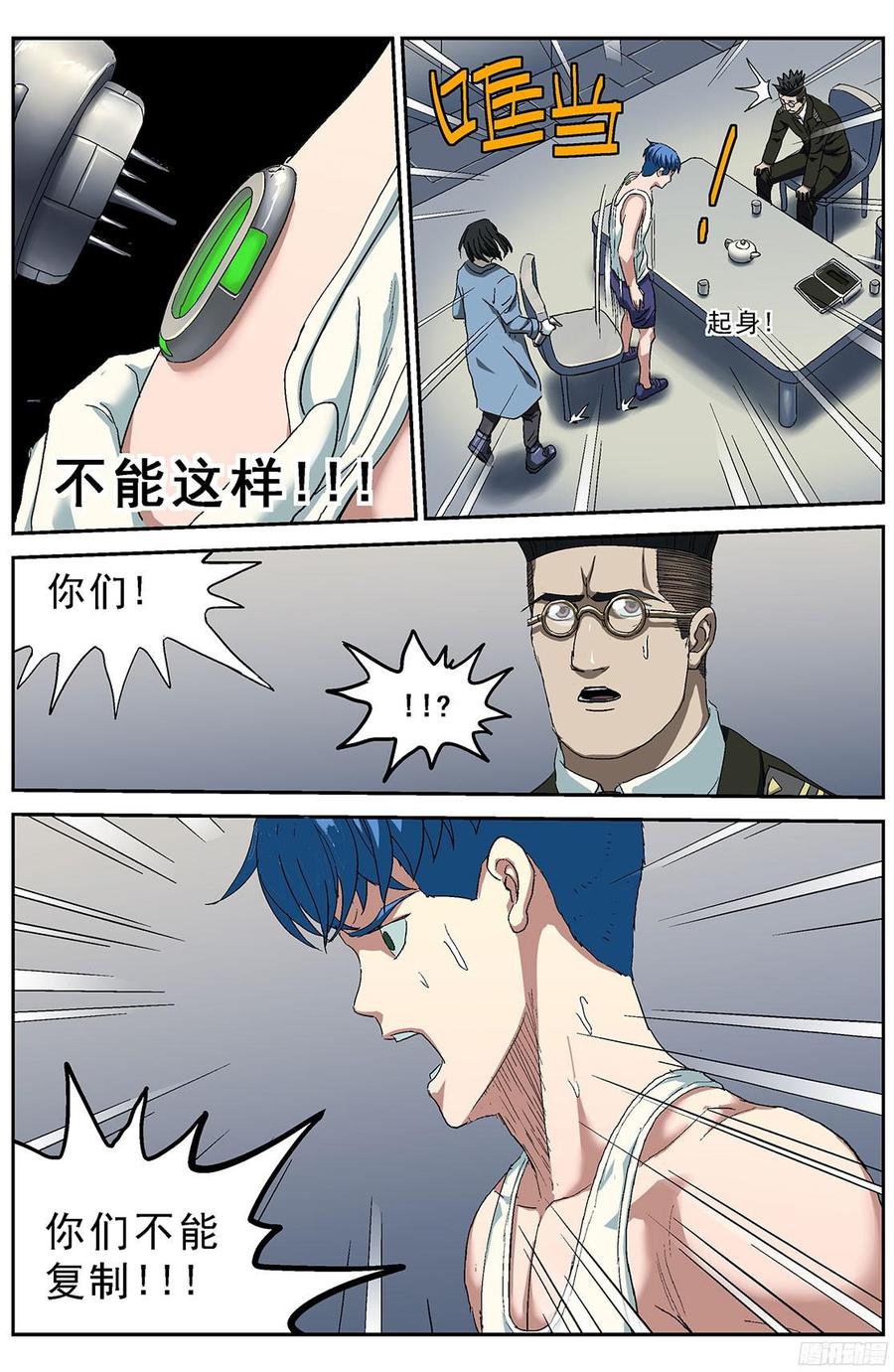 8.jpg