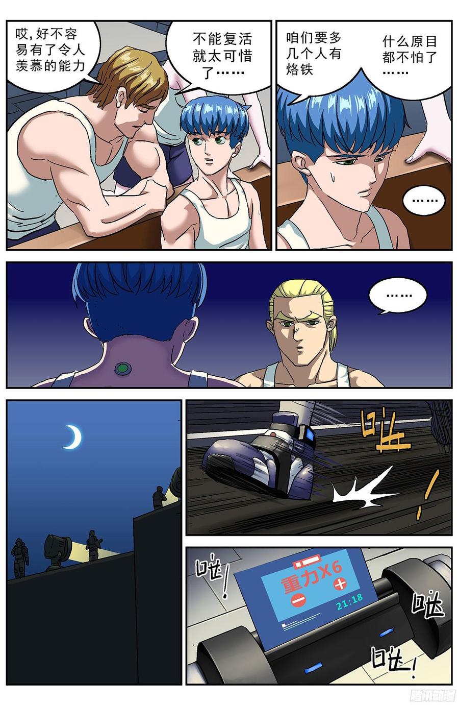 4.jpg