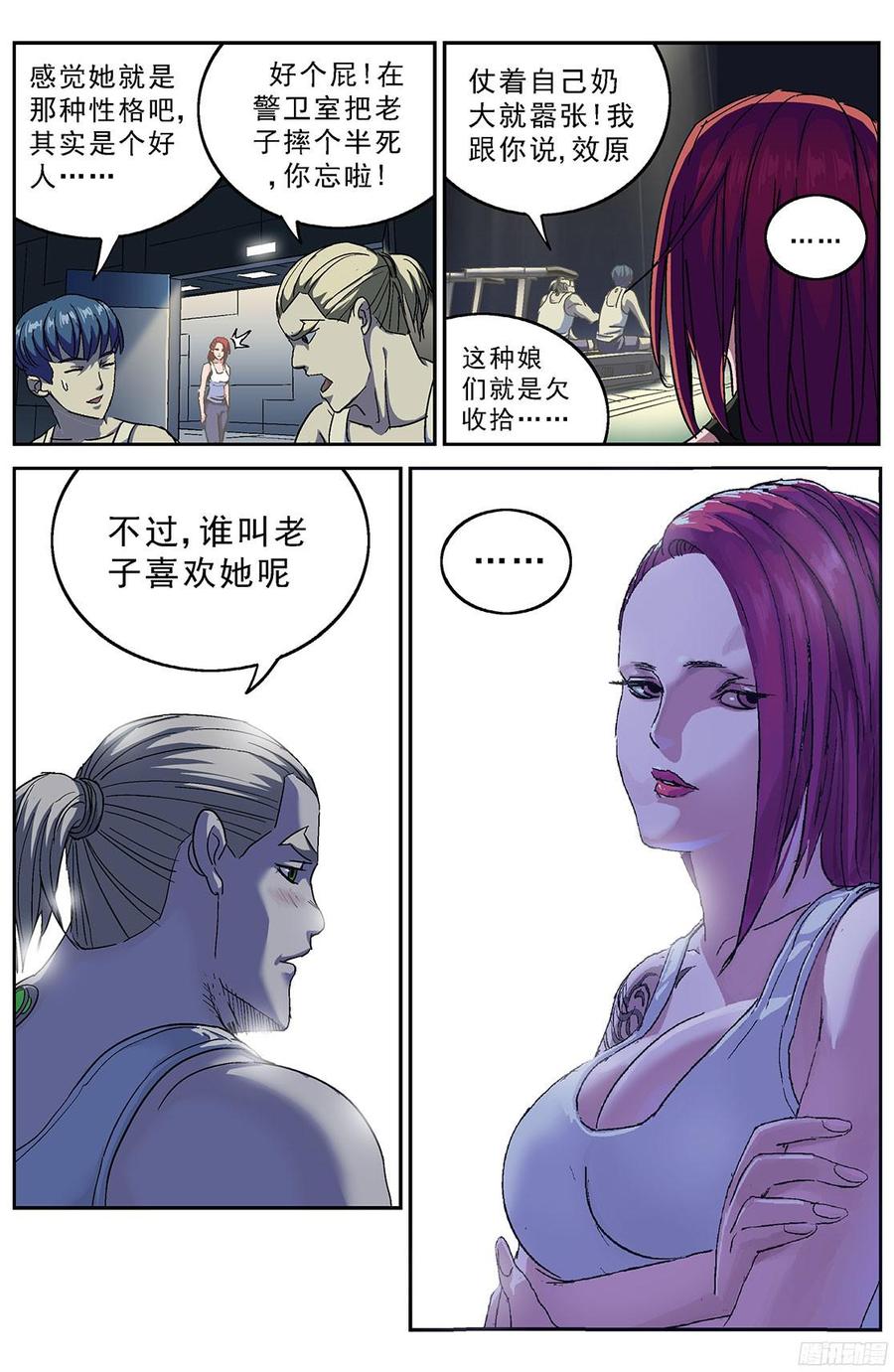 8.jpg