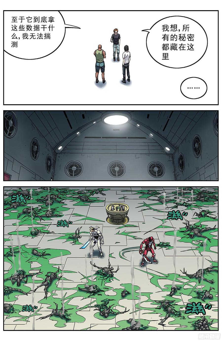6.jpg