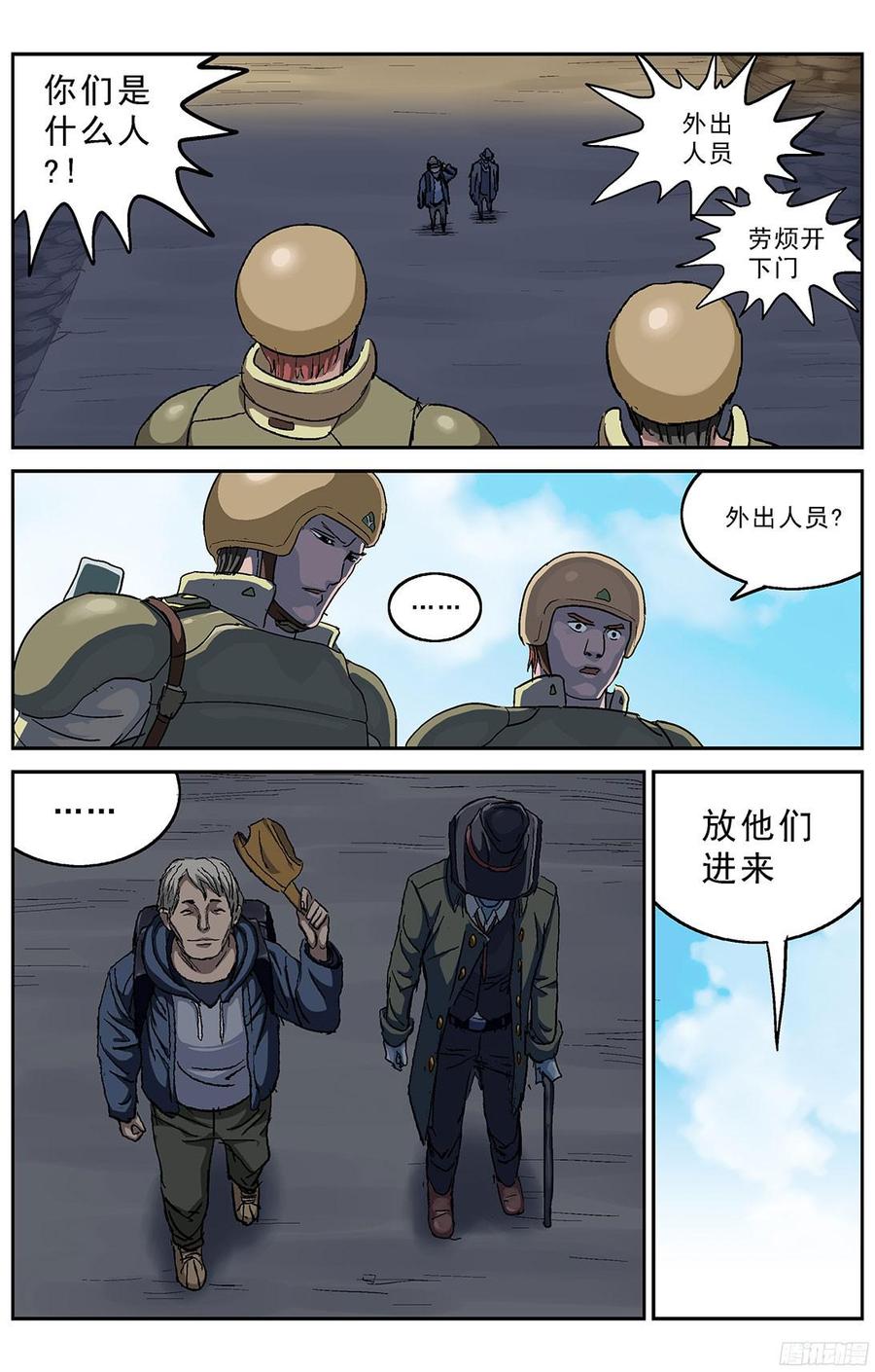 2.jpg