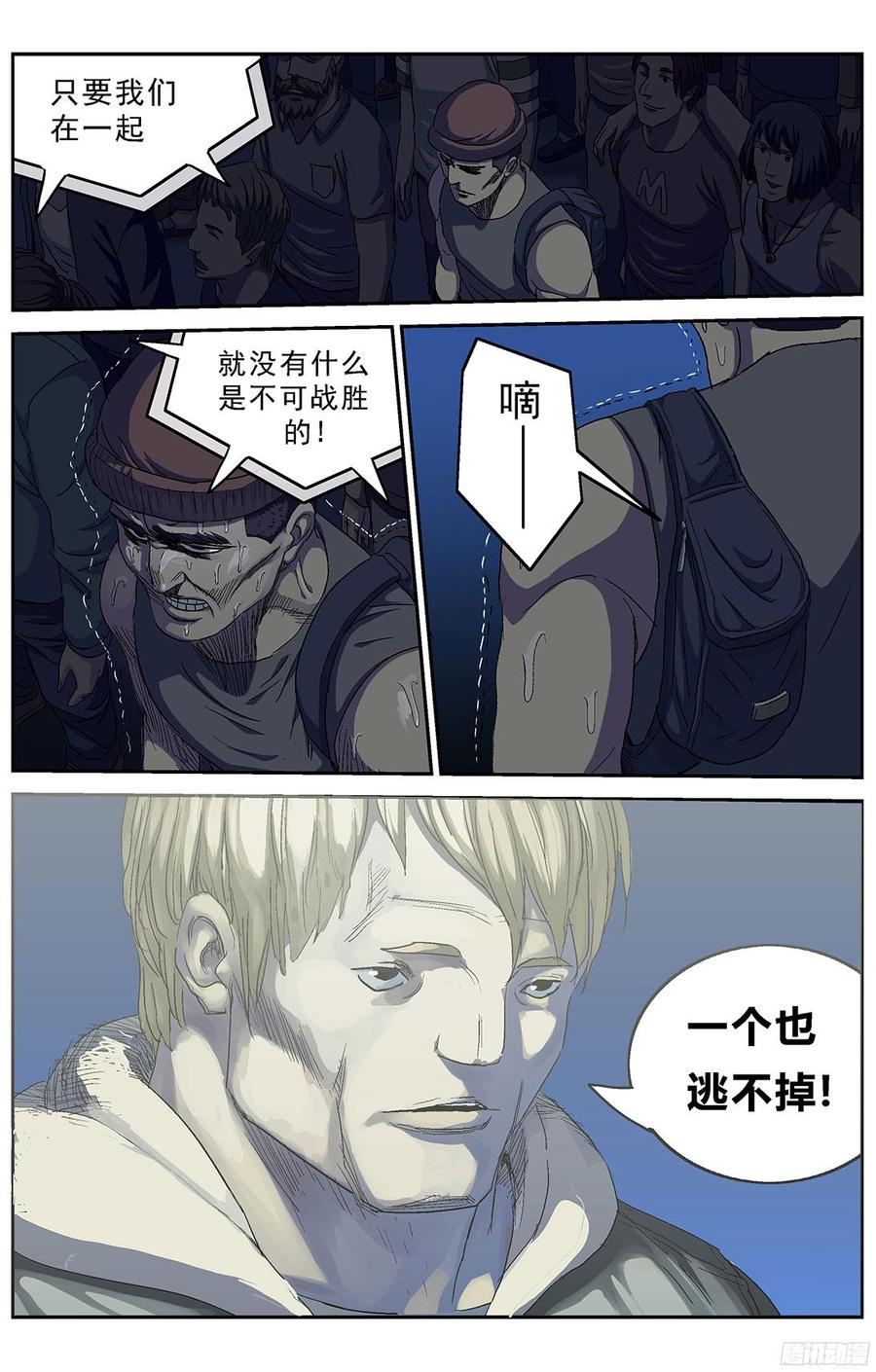6.jpg