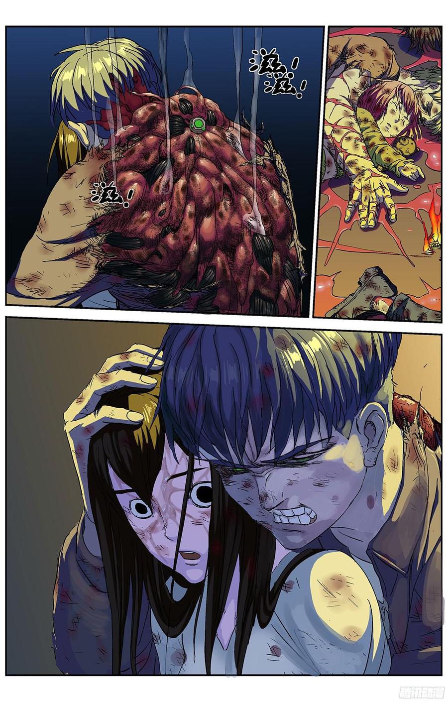7.jpg