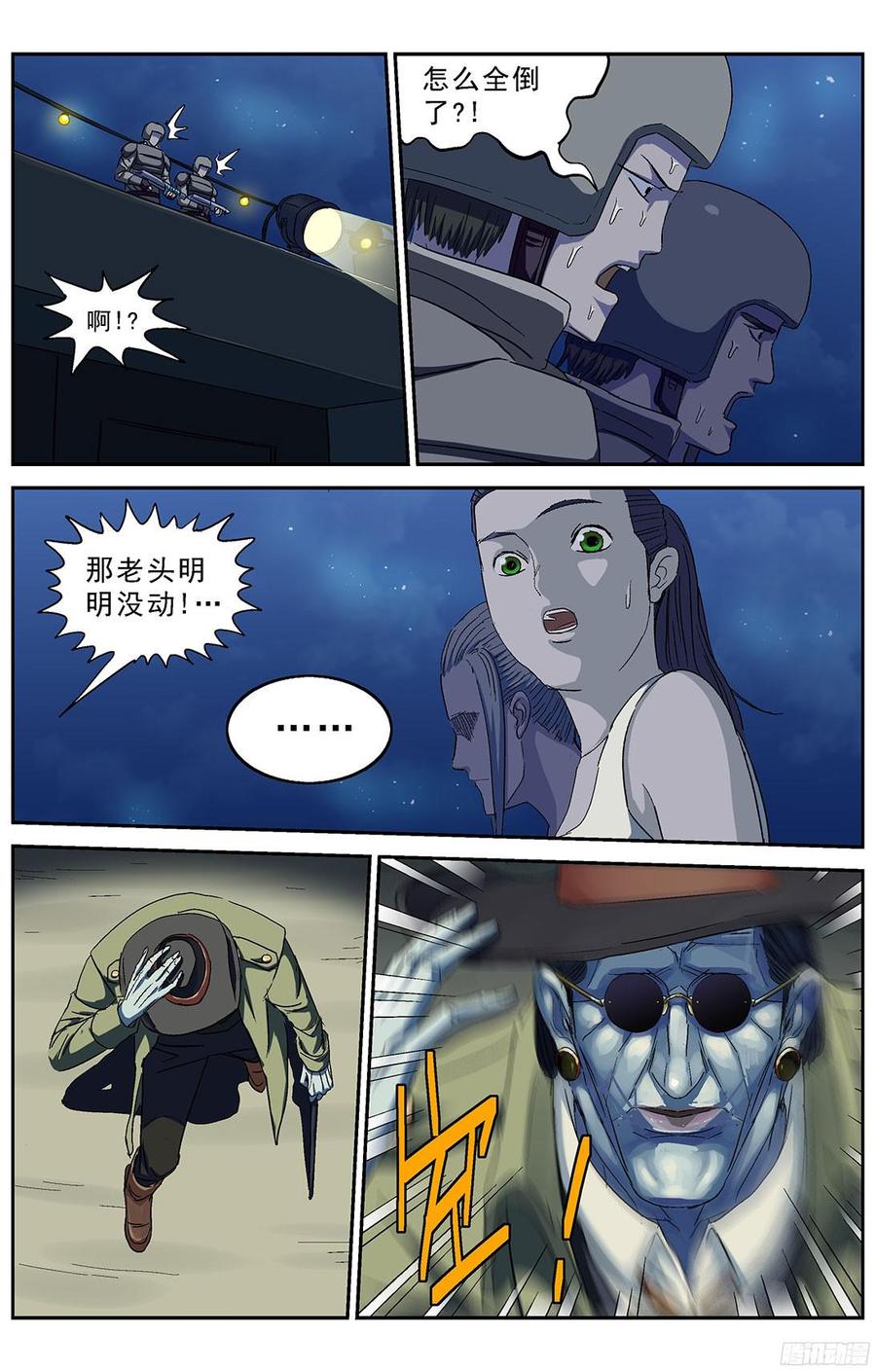 4.jpg