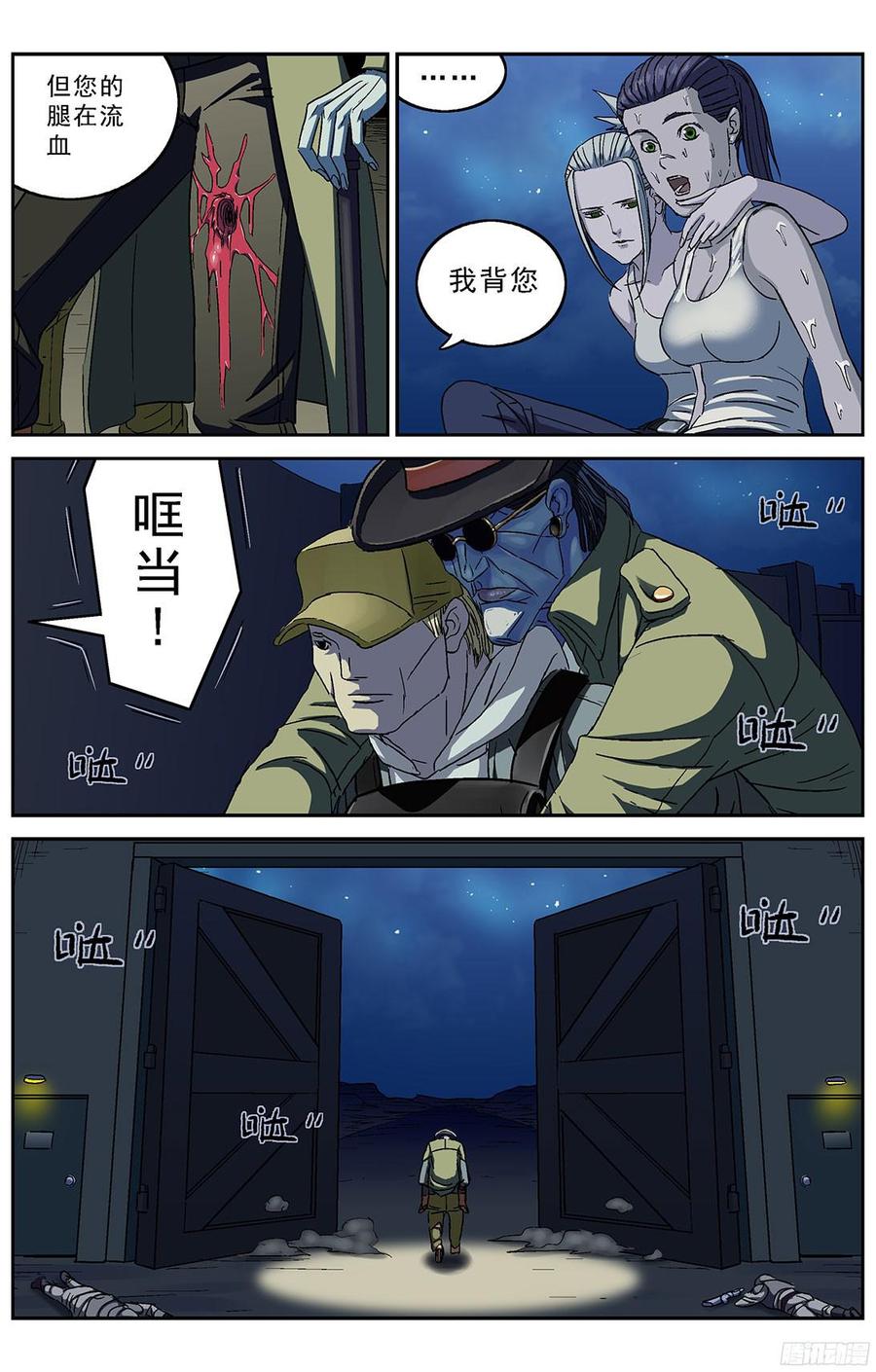8.jpg