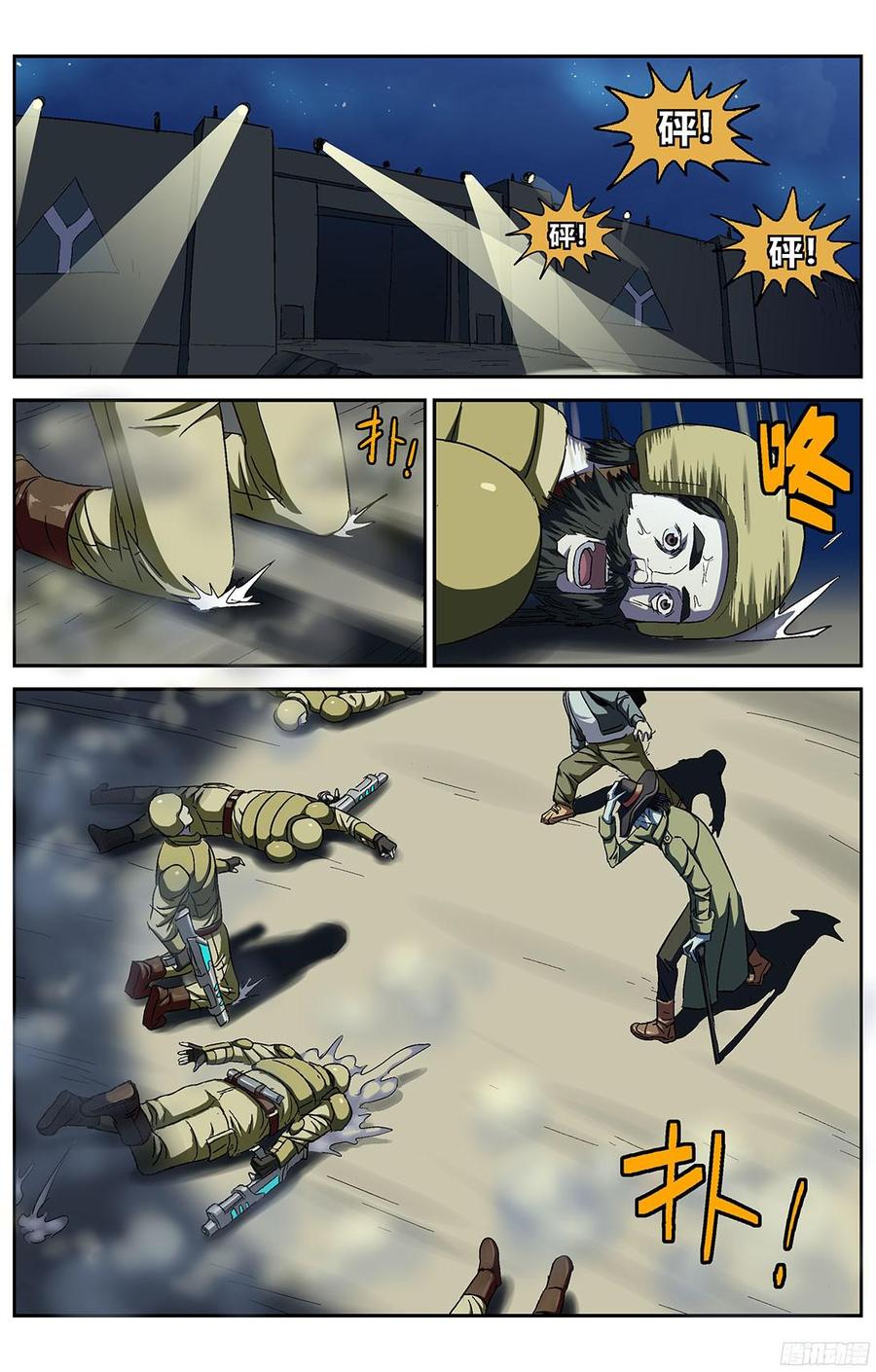 3.jpg