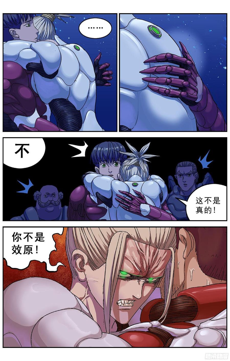 9.jpg