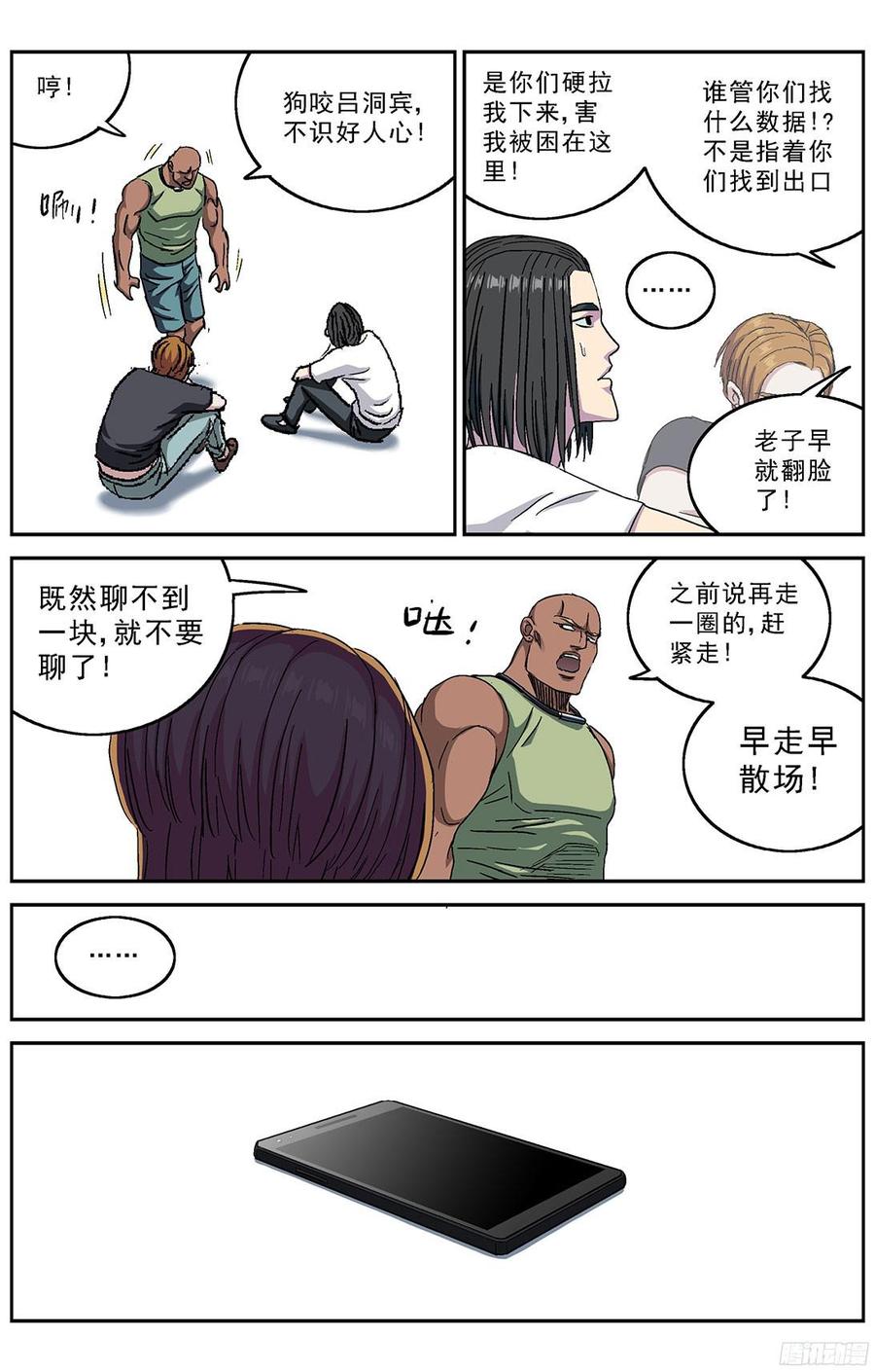 4.jpg