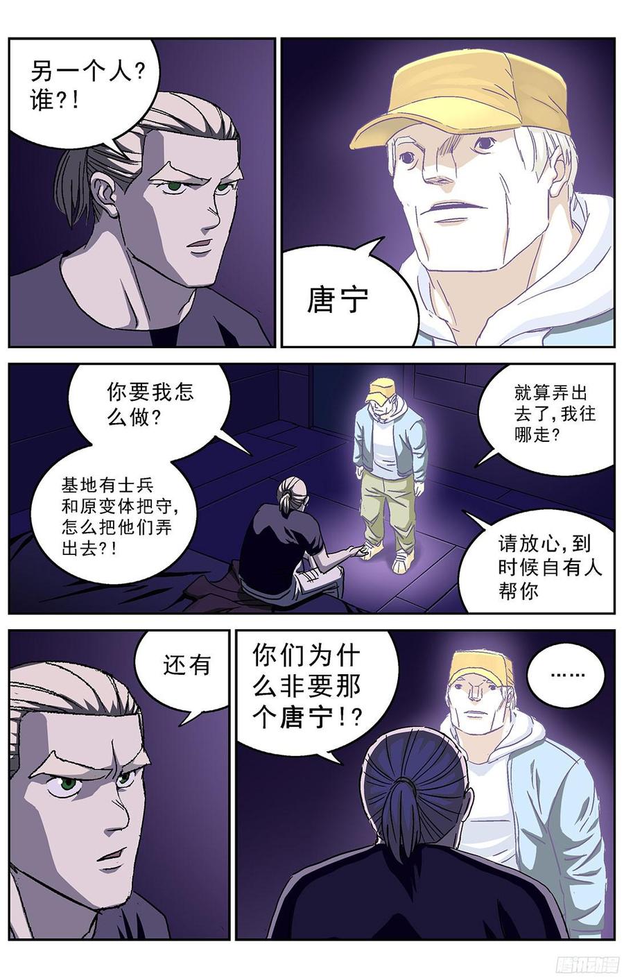7.jpg